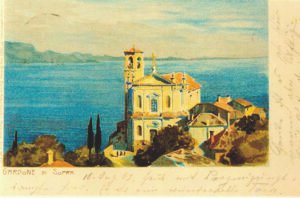 Cart Diemers Gardone 2