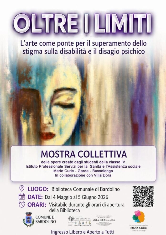 Locandina mostra collettiva 