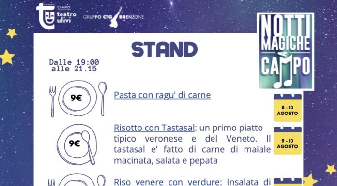 MENU NOTTI MAGICHE 2026