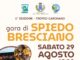Immagine di A Navazzo torna il Trofeo Gargnano: il 29 agosto la gara di spiedo bresciano