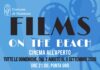Locandina di Films on the Beach a Punta Grò