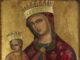 Immagine di Bagolino celebra il centenario della Madonna di San Luca con nove giorni di festività