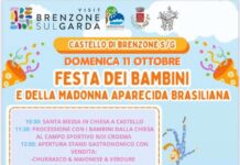Festa dei bambini e della Madonna Aparecida Brasiliana a Brenzone domenica 11 ottobre Immagine di Festa dei bambini e della Madonna Aparecida Brasiliana a Brenzone domenica 11 ottobre